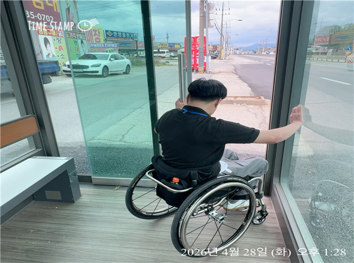 “휠체어는 못 들어가는 스마트쉼터?”... 포천IL센터, 접근성 낙제점 지적